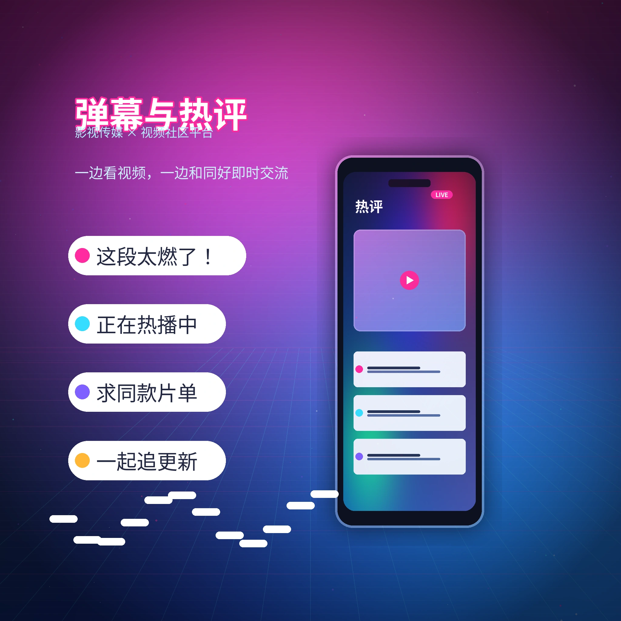 每日大赛平台内私信沟通